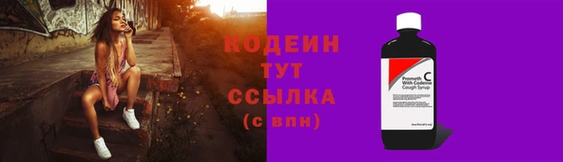 круглые Верхнеуральск