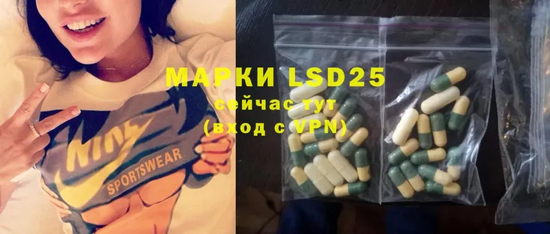 shop Telegram  магазин продажи наркотиков  Каспийск  ЛСД экстази ecstasy 